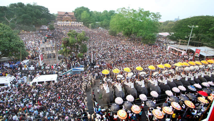 Kerala Kaumudi Photo Gallery