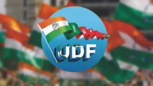 udf