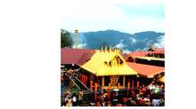 sabarimala