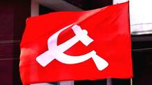 cpm