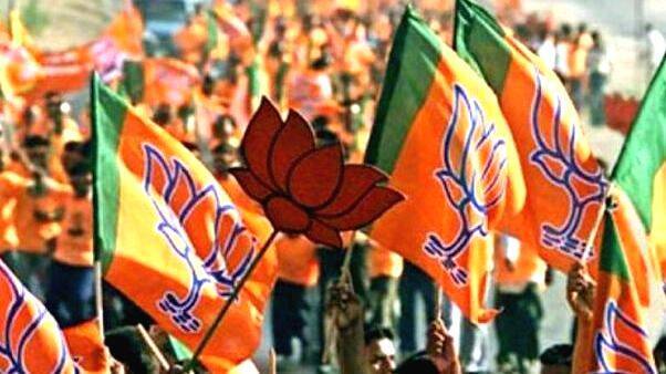 bjp