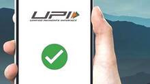 upi