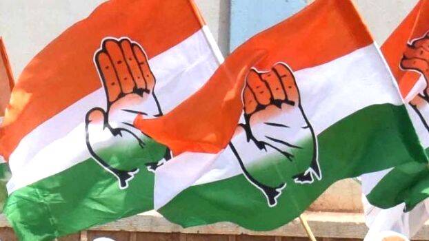 congress