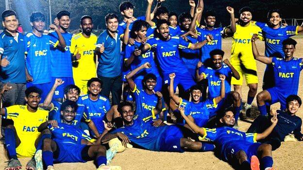 fact-football-team