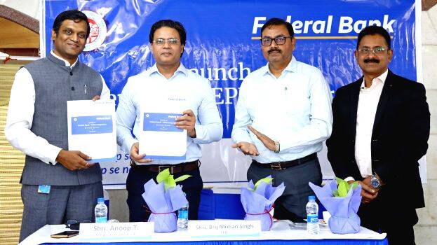 federalbank
