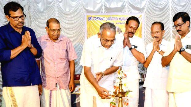 കൂടാലപ്പാട് ശ്രീനാരായണ പ്രാർത്ഥന കുടുംബയോഗം വാർഷികം ആഘോഷിച്ചു