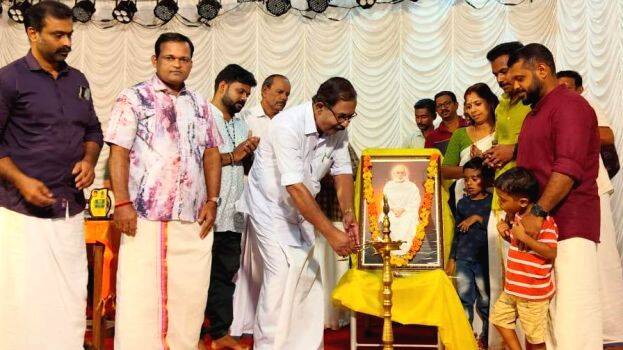 അറയ്ക്കപ്പടി എസ്.എൻ.ഡി.പി ശാഖയിൽ സമ്മർ ക്ലാസുകൾക്ക് തുടക്കമായി