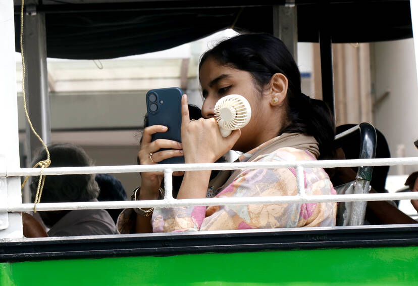Kerala Kaumudi Photo Gallery