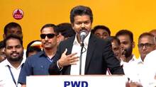 vijay