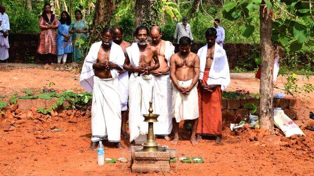 kottiyur