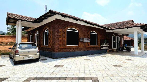 museum