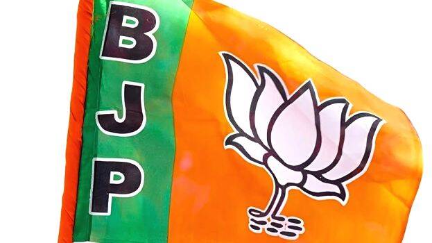 bjp