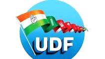 udf