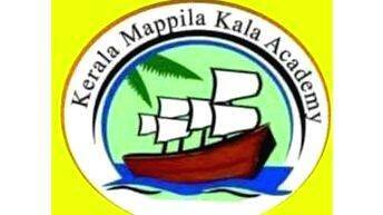 mappila