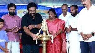 yathra-ayapp