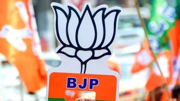 bjp