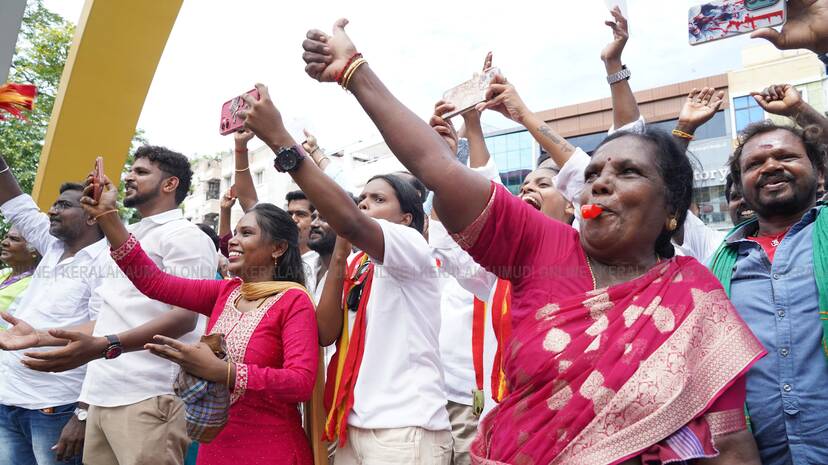 Kerala Kaumudi Photo Gallery