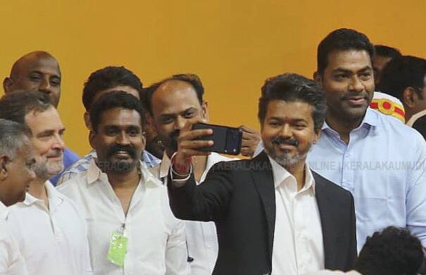 Kerala Kaumudi Photo Gallery