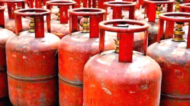 lpg