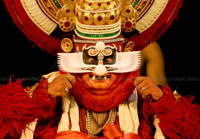 Kerala Kaumudi Photo Gallery