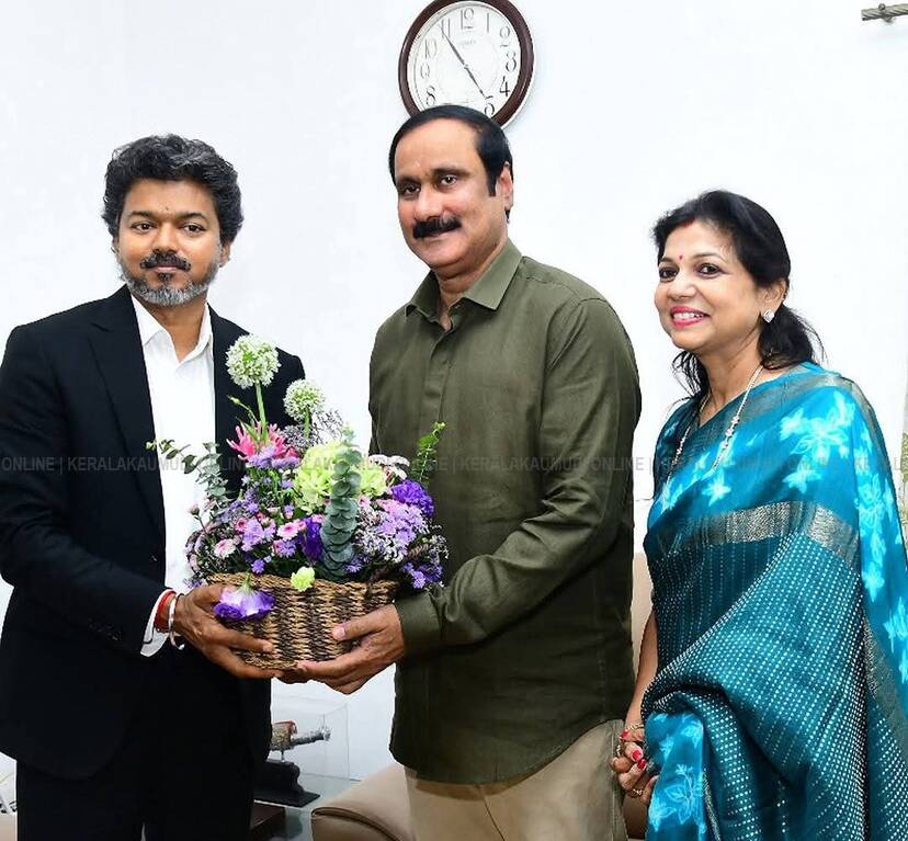 Kerala Kaumudi Photo Gallery