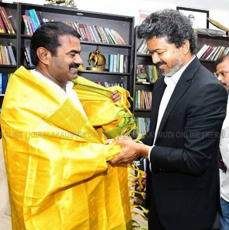 Kerala Kaumudi Photo Gallery