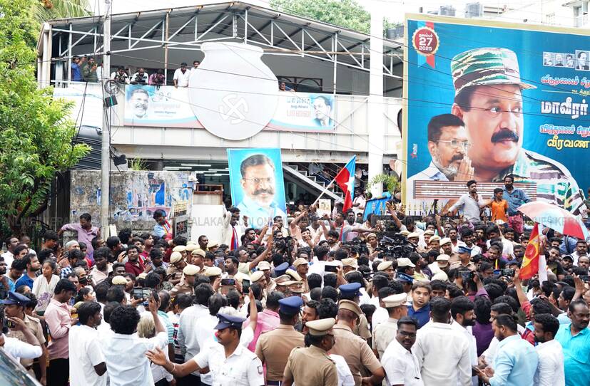 Kerala Kaumudi Photo Gallery
