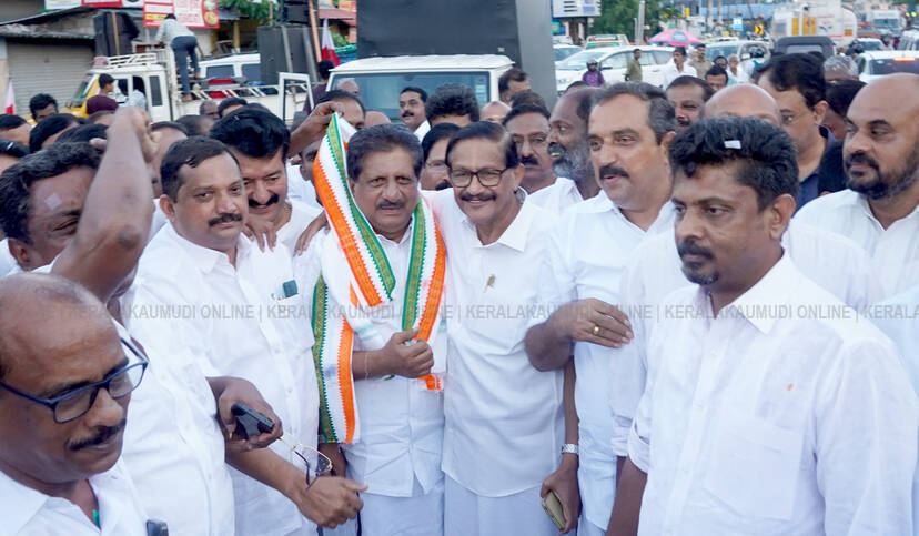 Kerala Kaumudi Photo Gallery