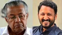 rahul-mamkootathil-facebook-post-against-pinarayi-vijayan