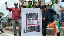 where-did-the-ldf-and-the-cpm-go-wrong-in-this-election