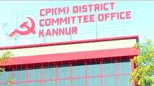 unexpected-setback-for-cpm-in-kannur