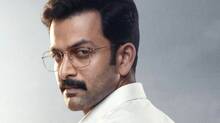 new-prithviraj-parvathy-movie