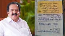 congress-worker-performs-pujas-at-temple-for-ramesh-chennithala-to-become-kerala-cm