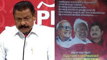 flexes-demanding--leadership-change-in-cpm-appeared-in-the-constituency-of-mv-govindan