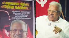 p-jayarajan