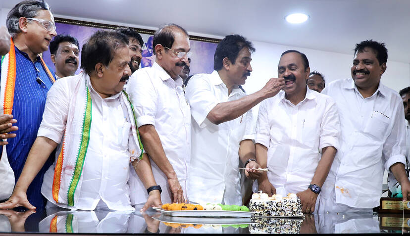 Kerala Kaumudi Photo Gallery