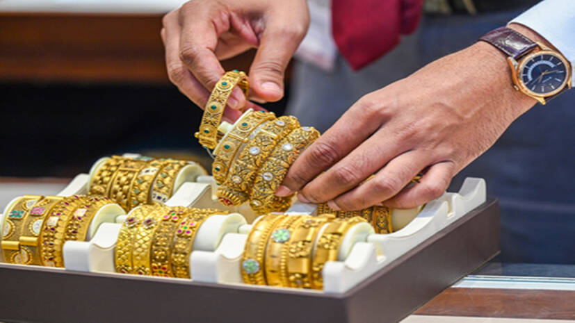 gold
