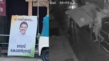 cpm-worker-puts-up-flex-board-in-vadanappally-for-kc-venugopal-caught-on-cctv