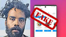 police-arrest-culprit-who-collect-naked-photos-from-13-year-old-girl