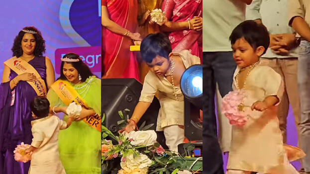 വേദിയിൽ താരമായി അമലാപോളിന്റെ മകൻ ഇലൈ; വികൃതികൾ കണ്ട് അമ്പരന്ന് ആരാധകർ