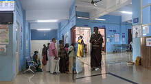 hospital