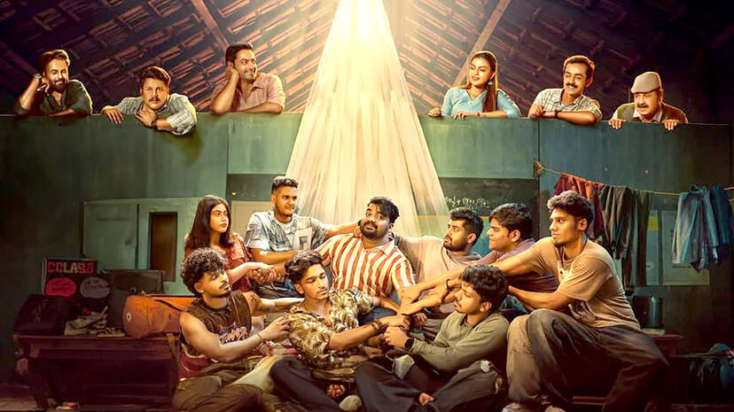 ആലിയയുടെ വരവിനായി കാത്ത് പ്രേംപാറ്റ; ആകാംക്ഷയുണർത്തി ഫസ്റ്റ് ലുക്ക് പോസ്റ്റർ