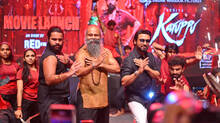 agastyam-kalari-sangham-in-karuppu-launch