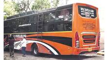 national