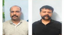 forest-officers-arrested-in-bribe-case