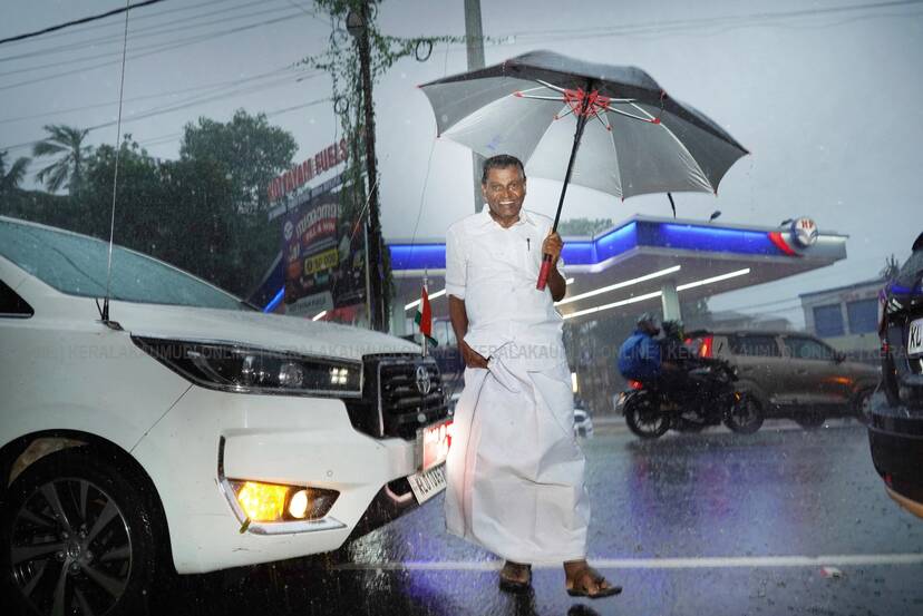 Kerala Kaumudi Photo Gallery