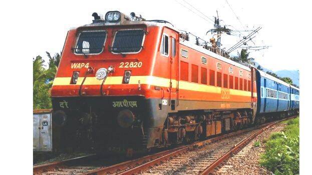 train