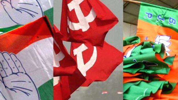 ldf-udf-bjp