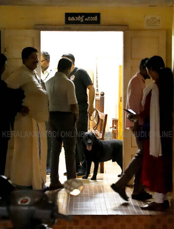 Kerala Kaumudi Photo Gallery