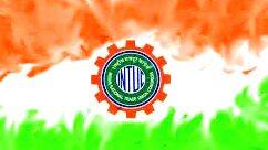 intuc